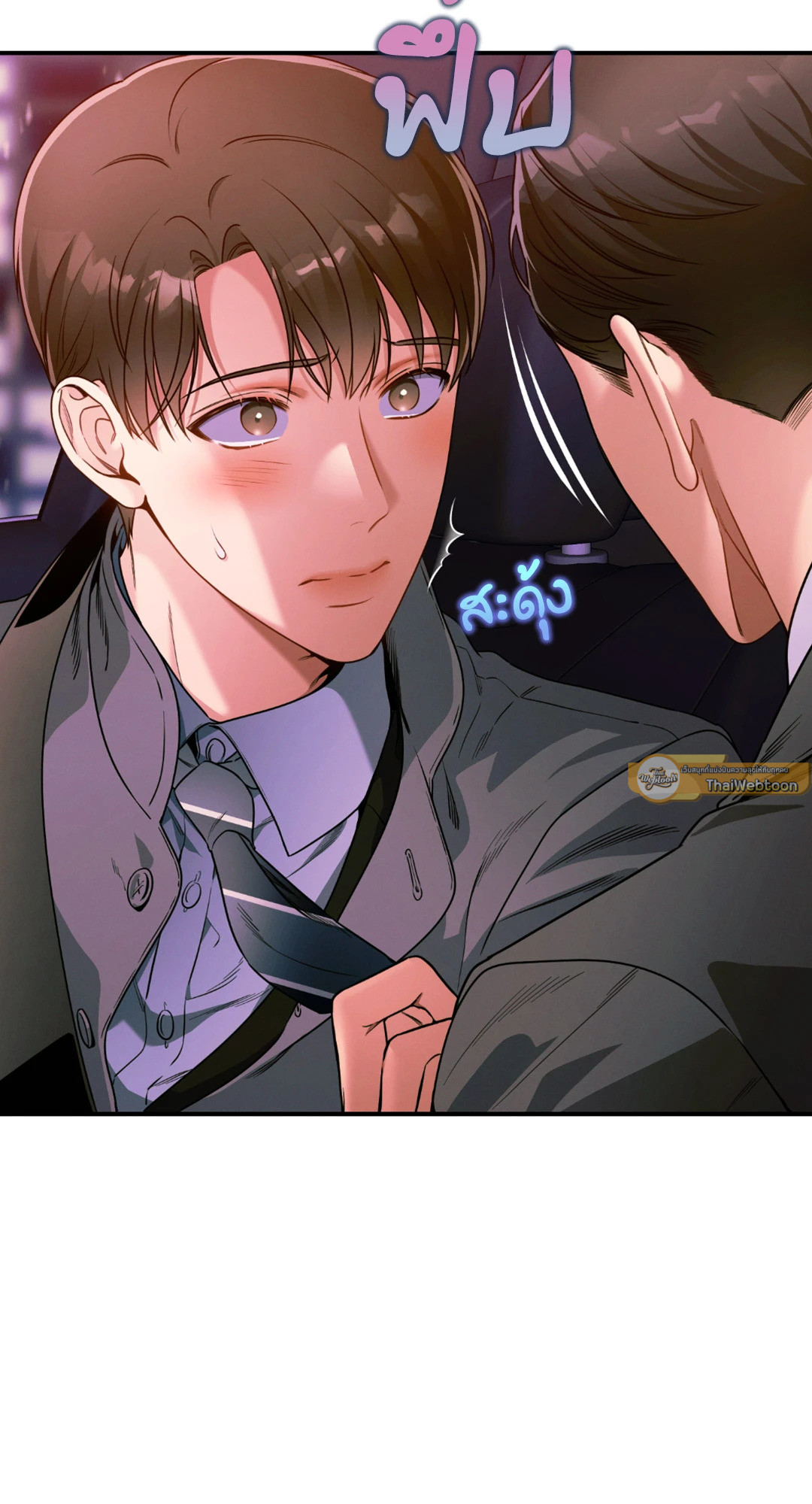 หน้า 65