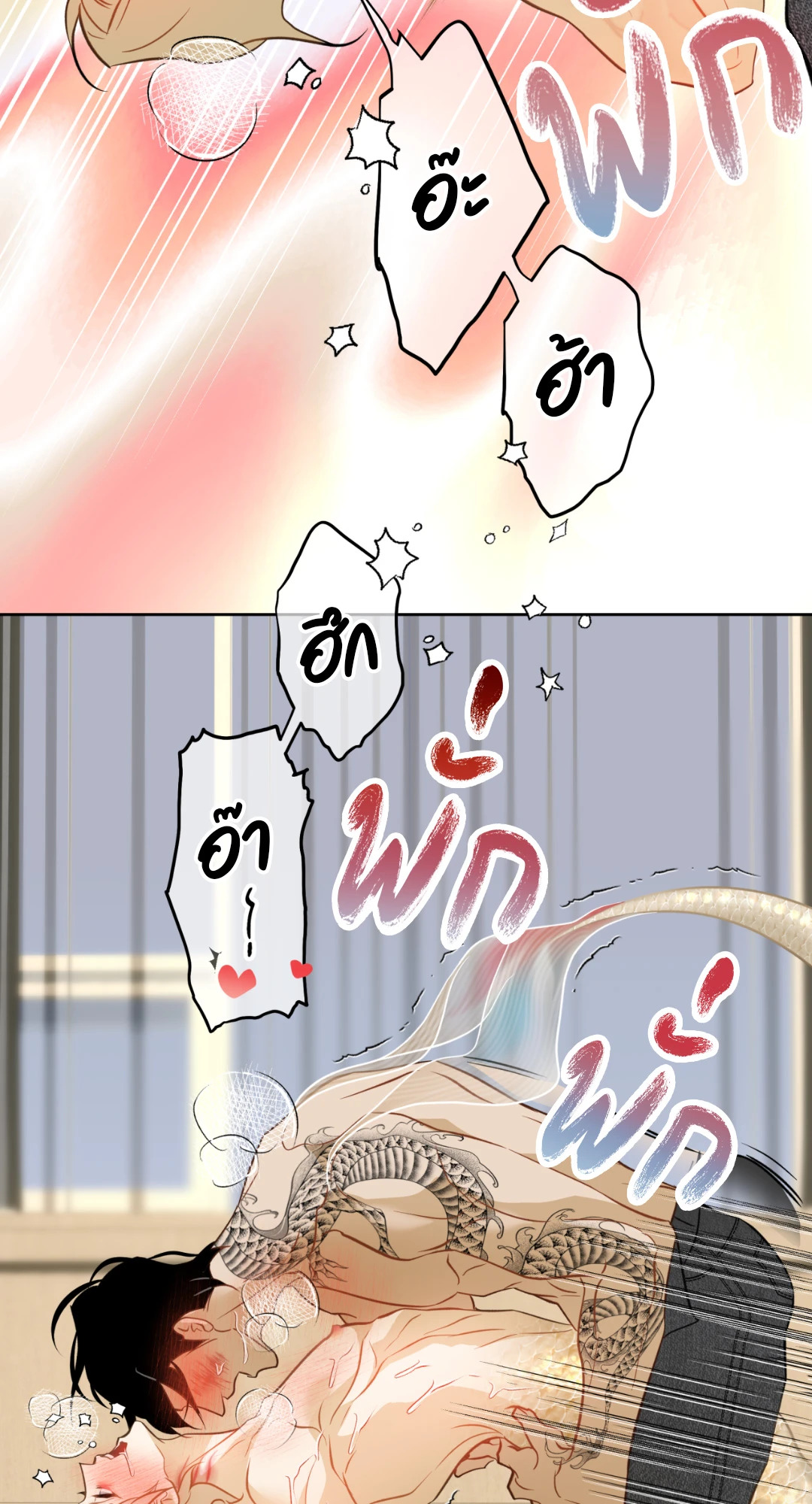 หน้า 60