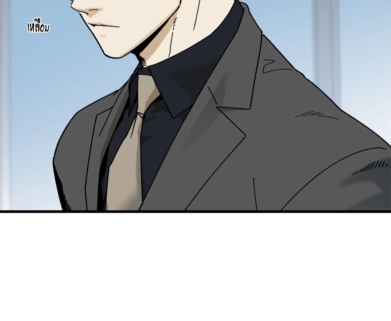 หน้า 61