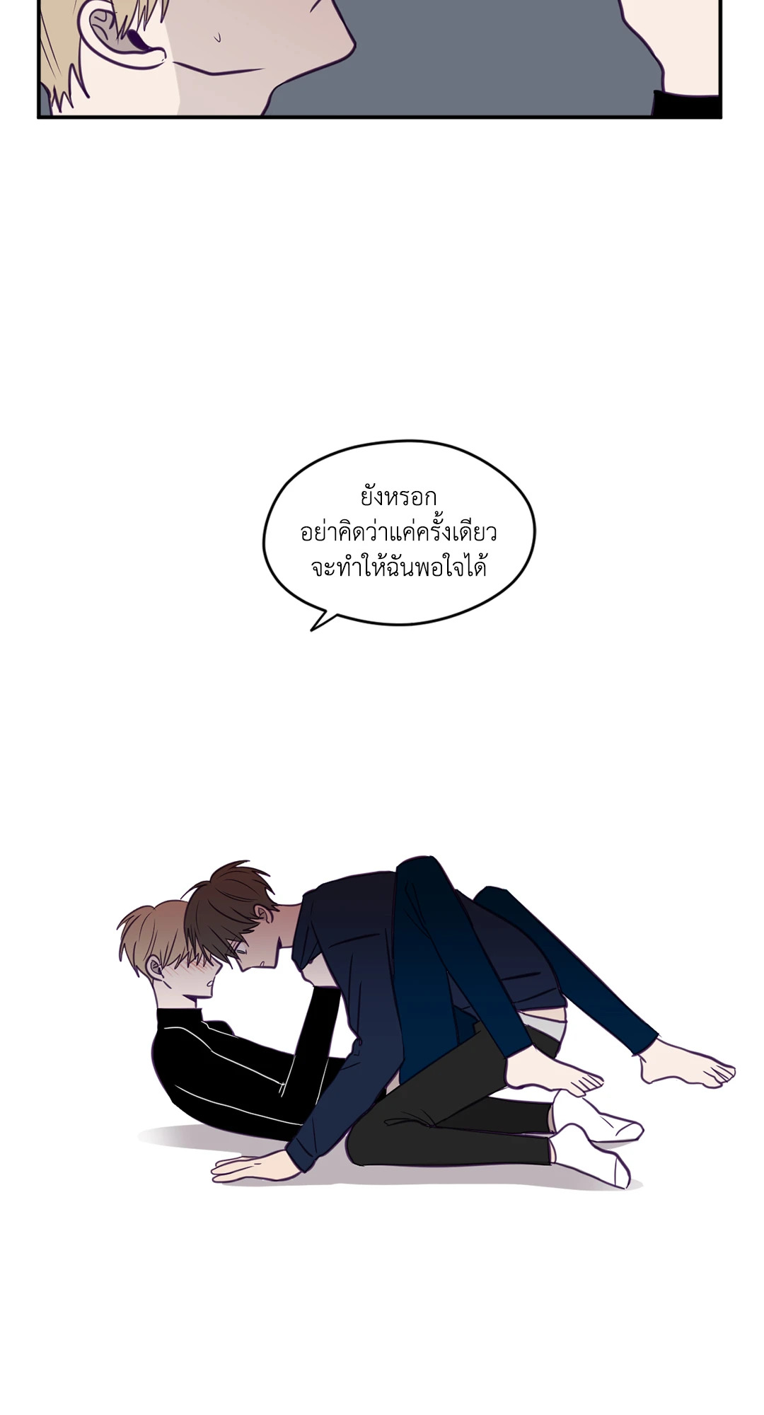 หน้า 39