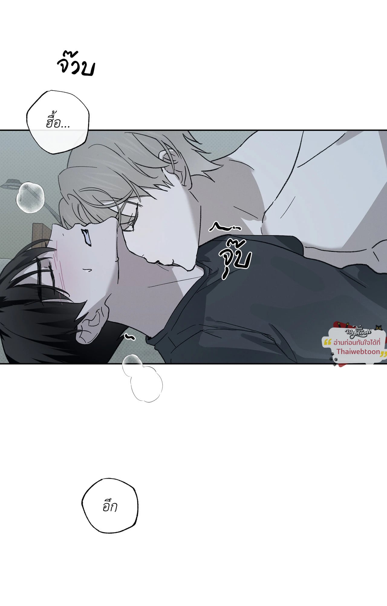 หน้า 60