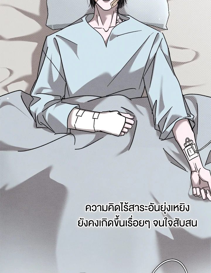 หน้า 91