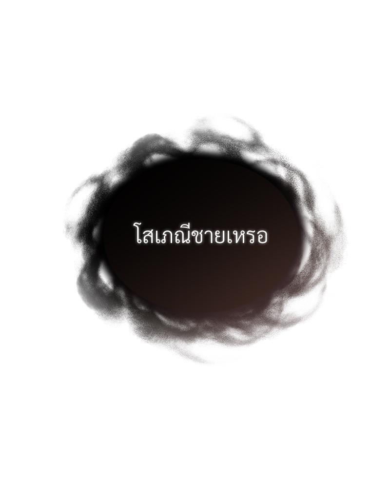 หน้า 135