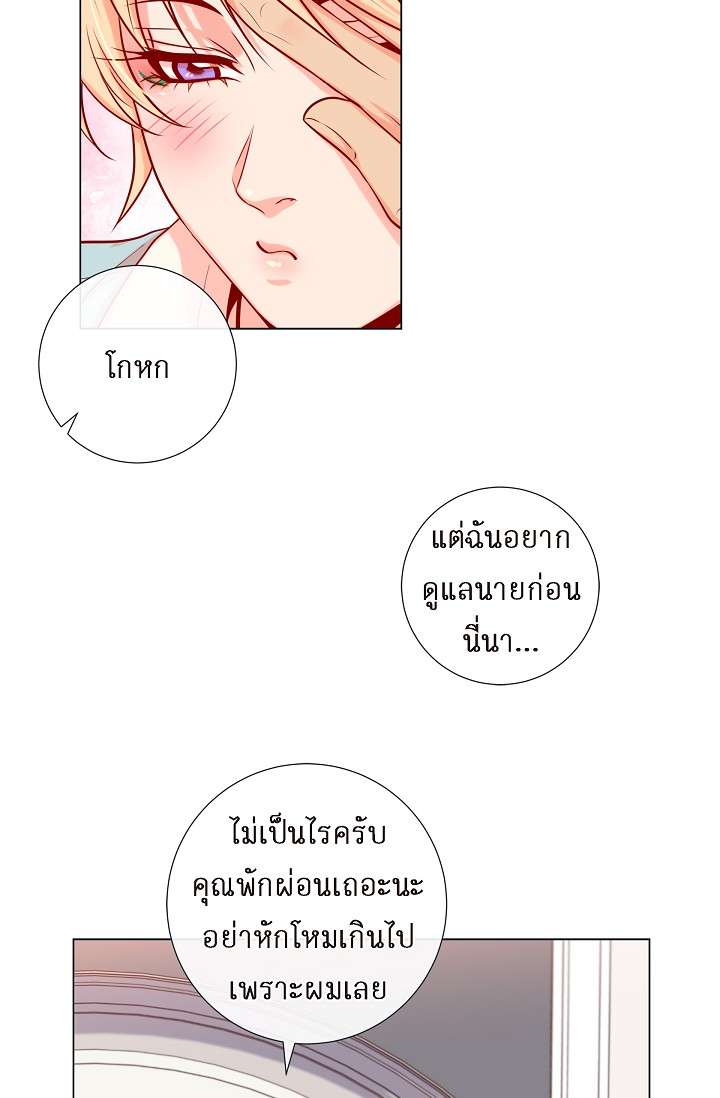 หน้า 41