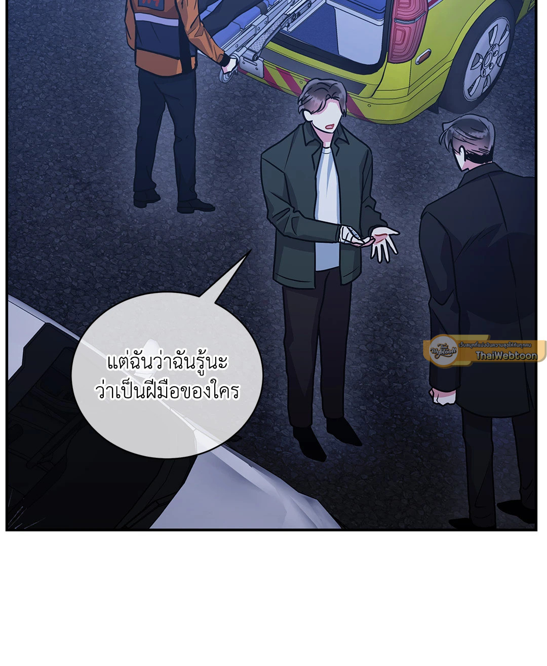 หน้า 47