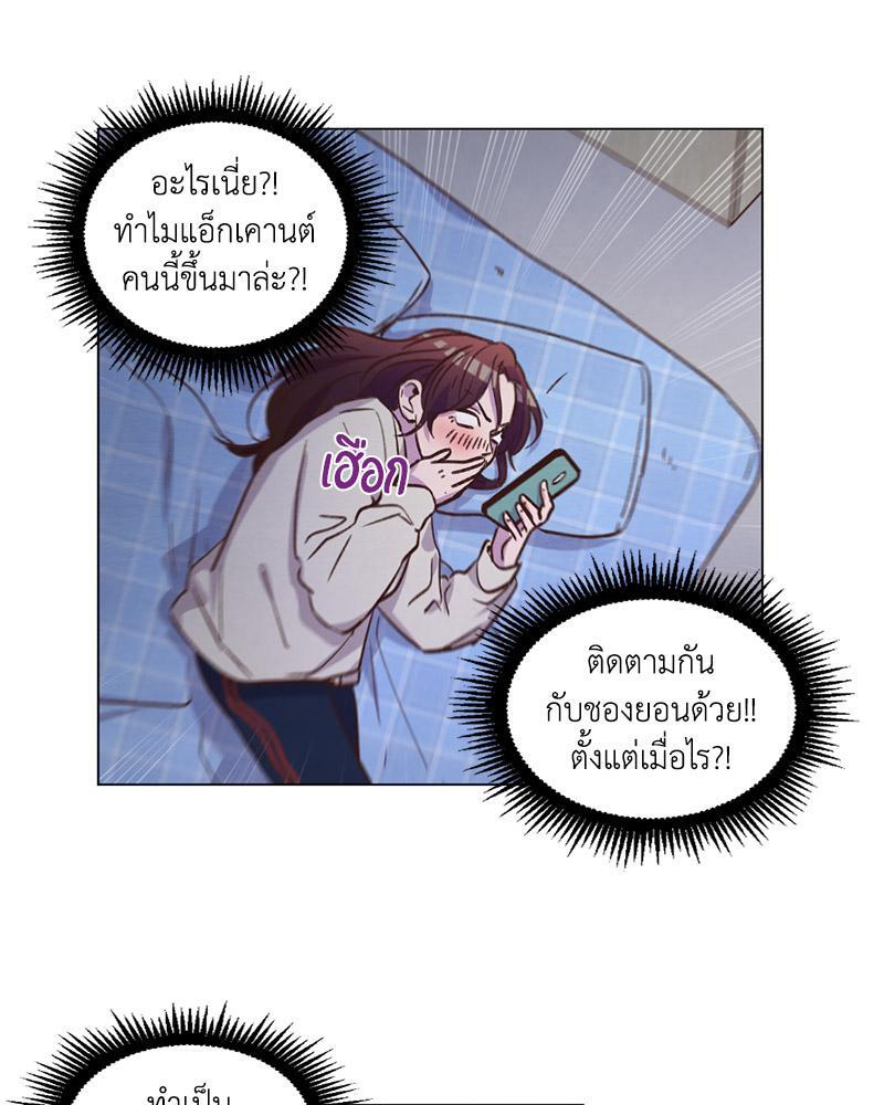 หน้า 78