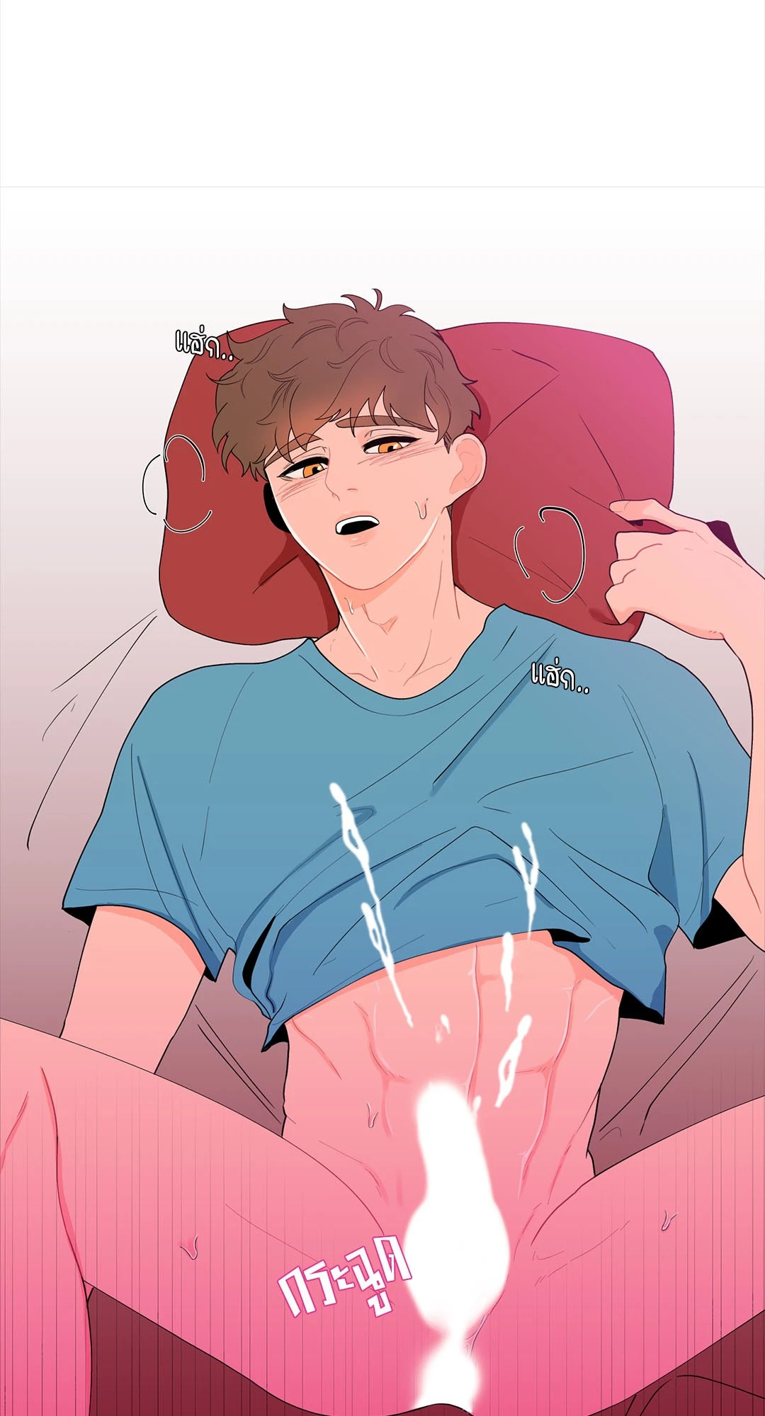 หน้า 25