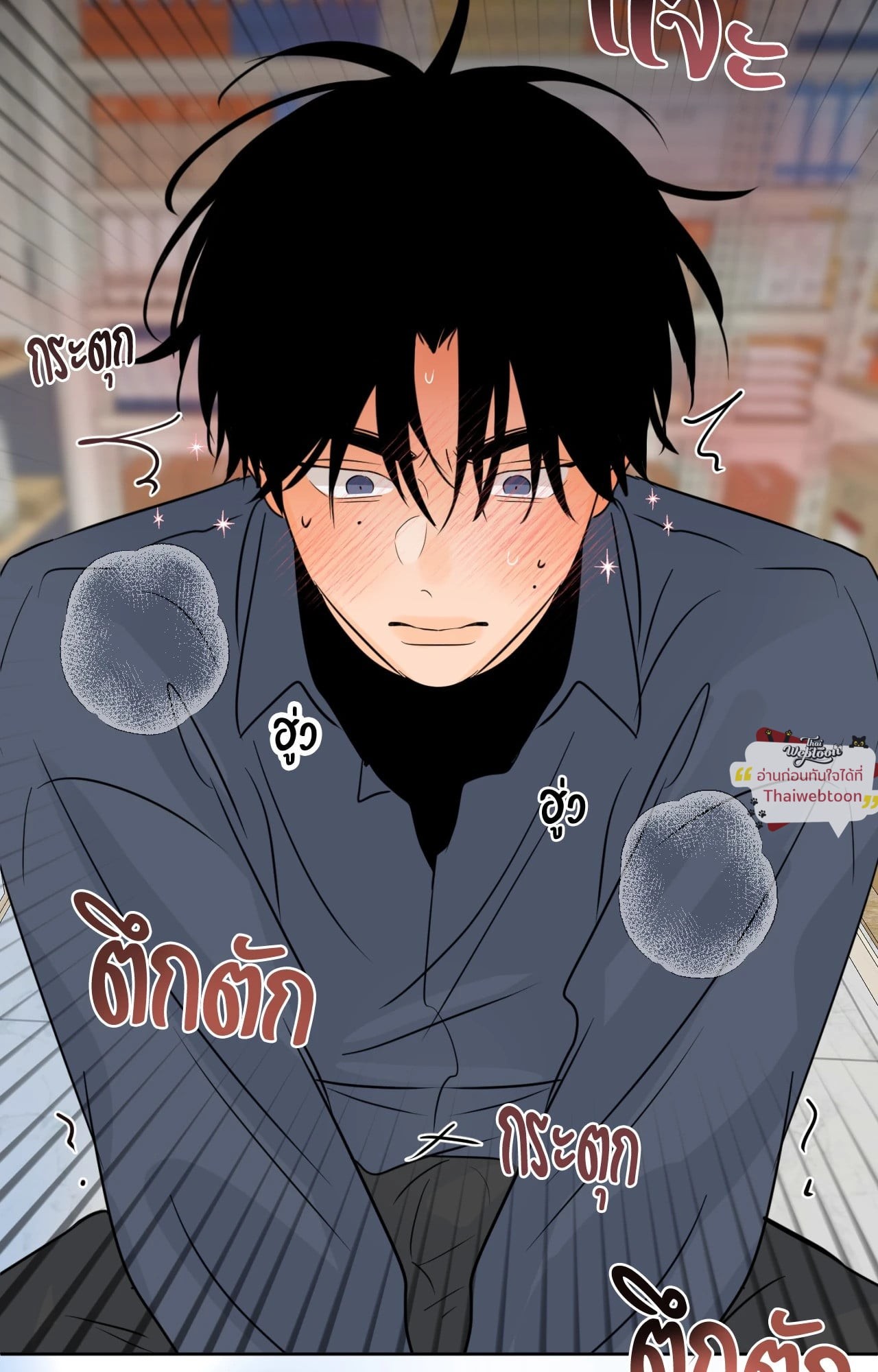 หน้า 46