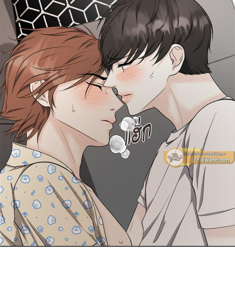 หน้า 69