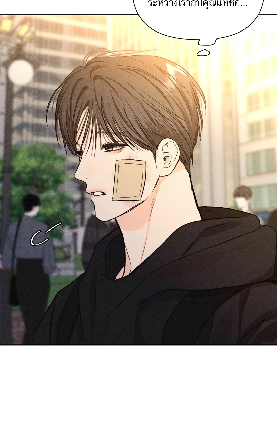 หน้า 36