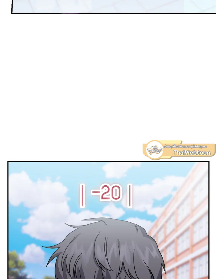 หน้า 109