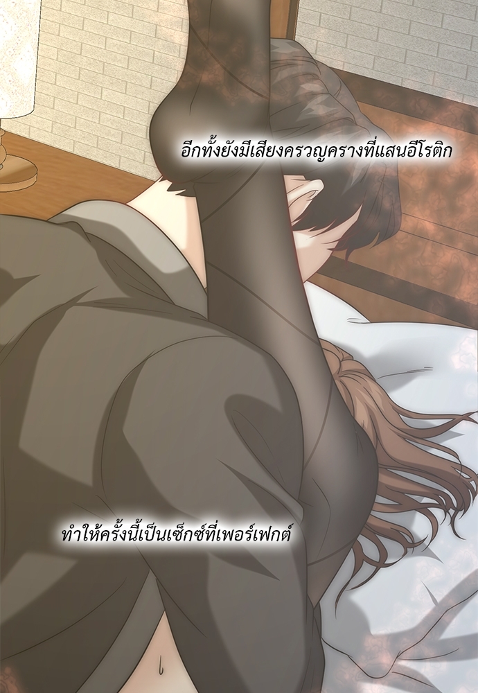 หน้า 65