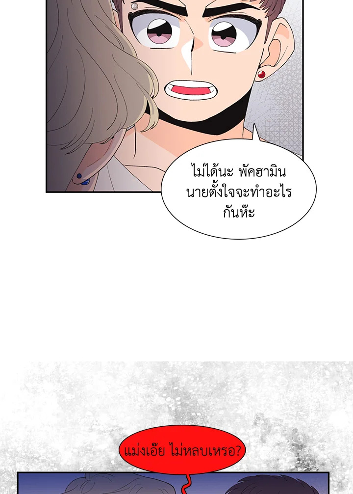 หน้า 35