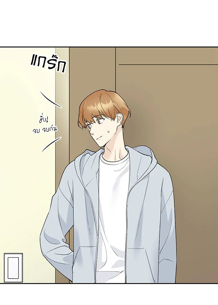 หน้า 73