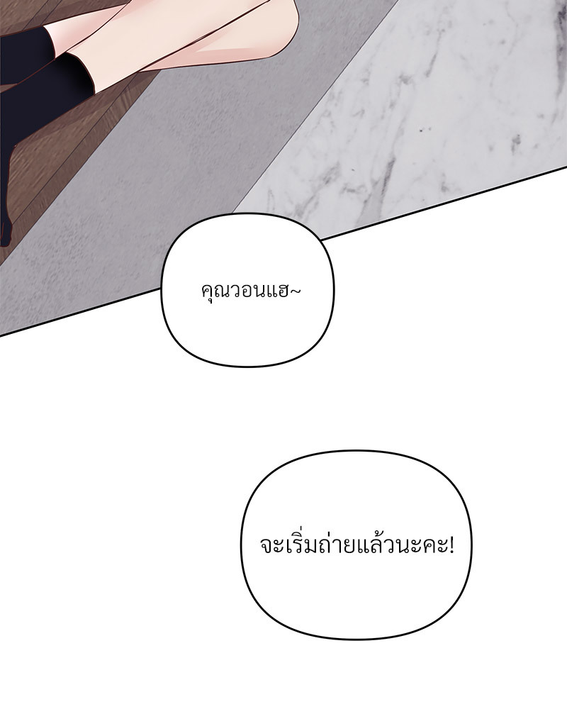 หน้า 78