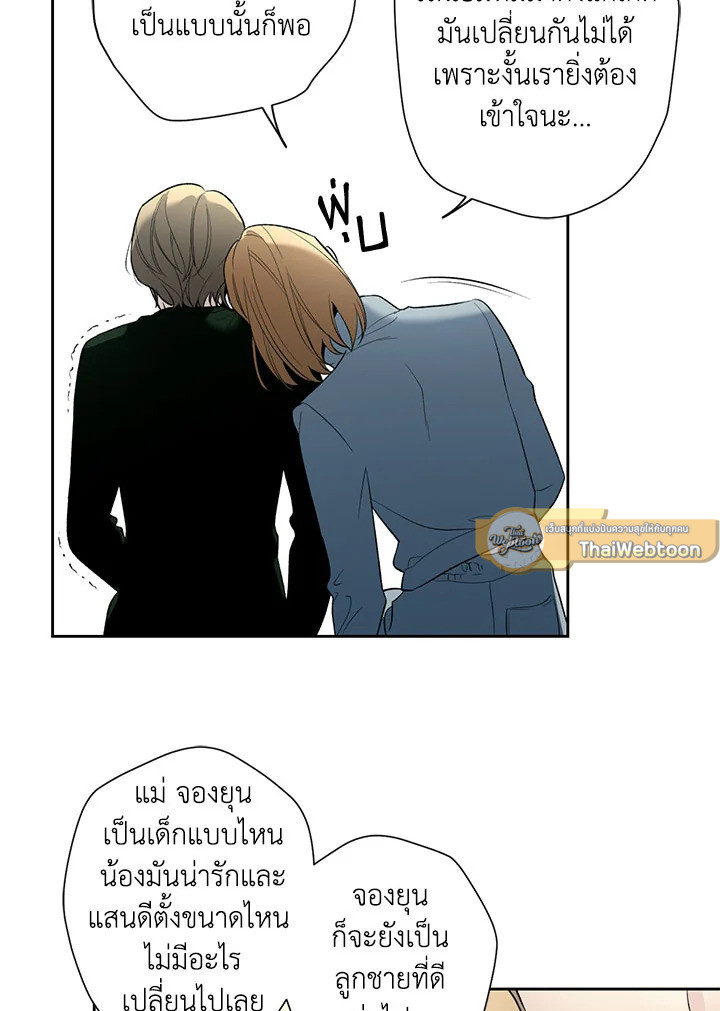หน้า 66