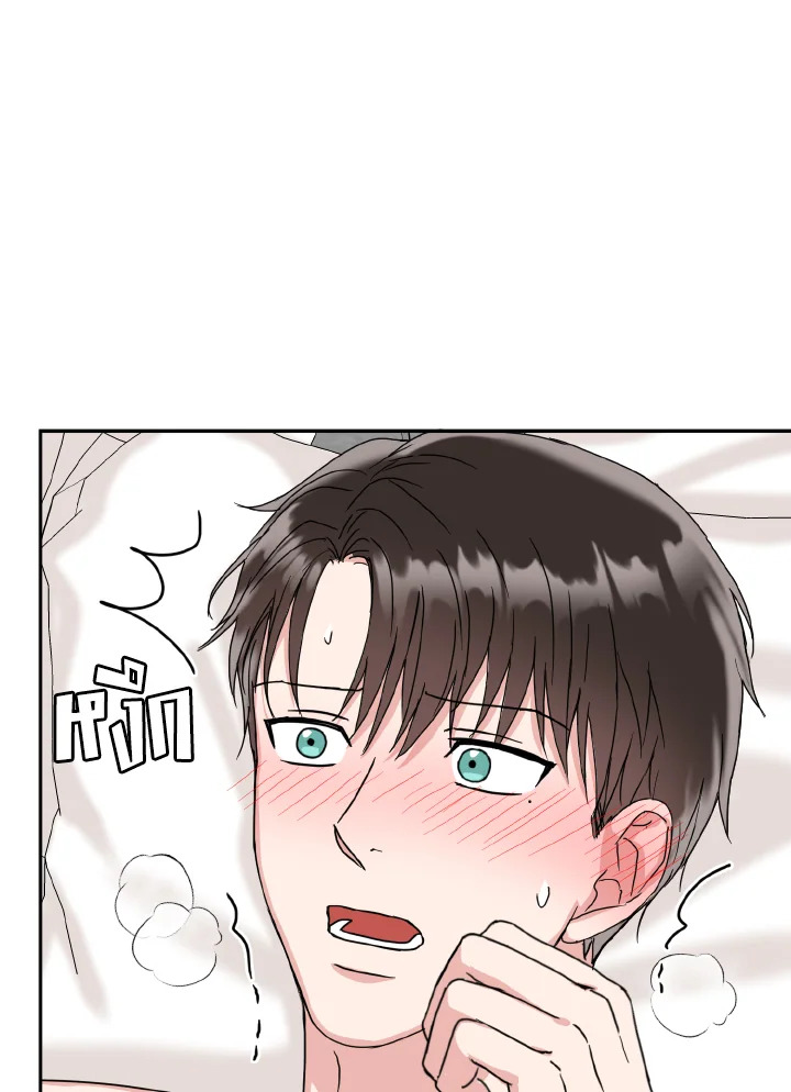 หน้า 62