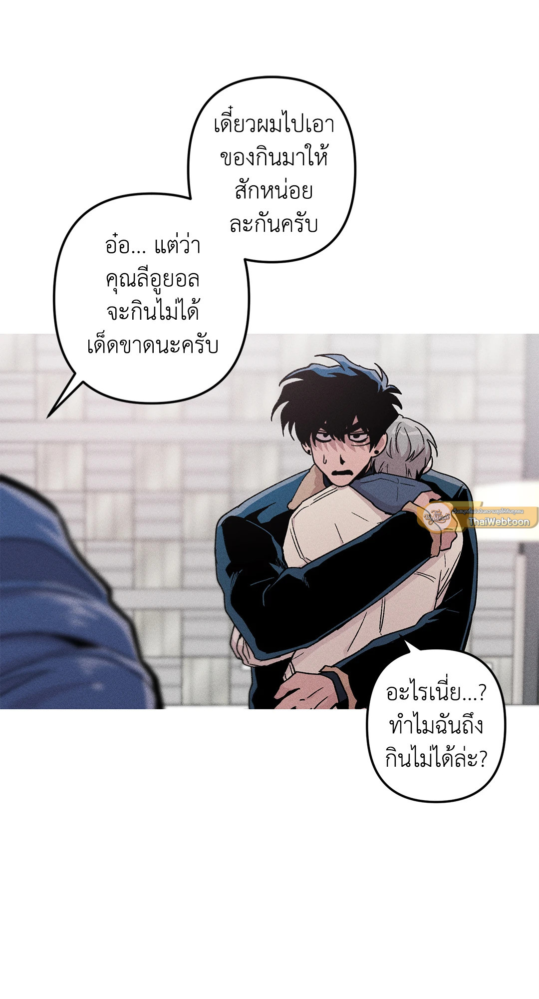 หน้า 19