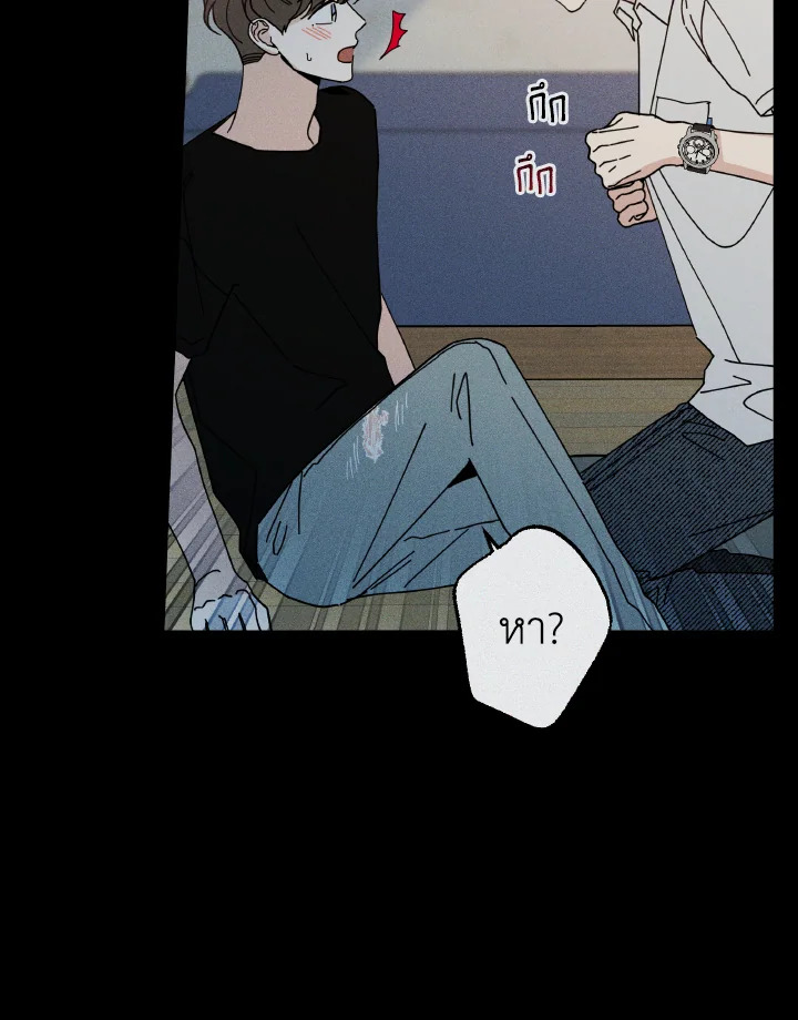 หน้า 102