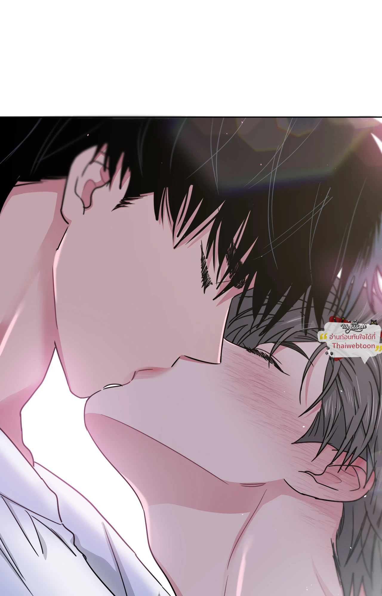 หน้า 73