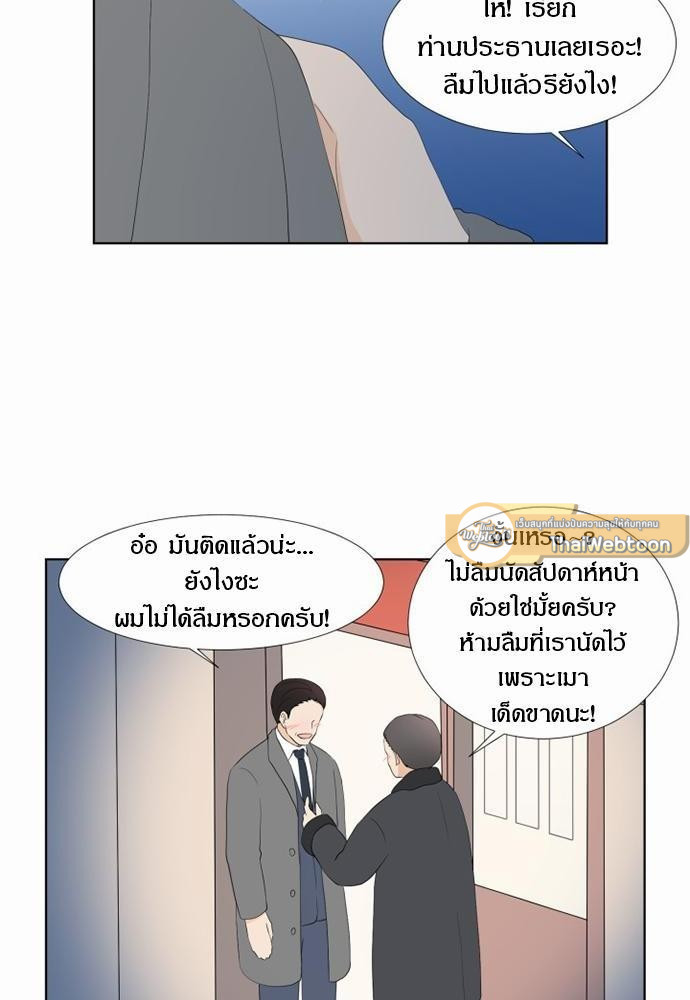 หน้า 60