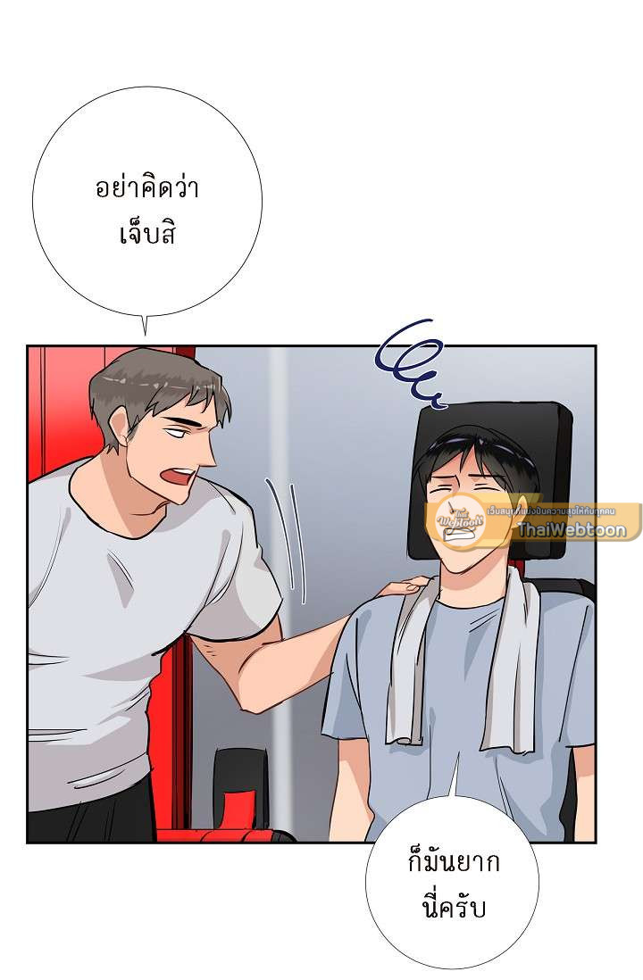 หน้า 17