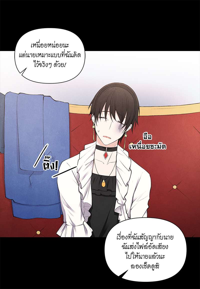 หน้า 47