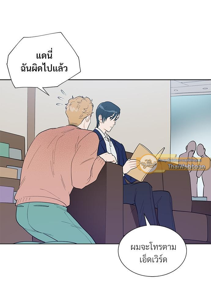 หน้า 51