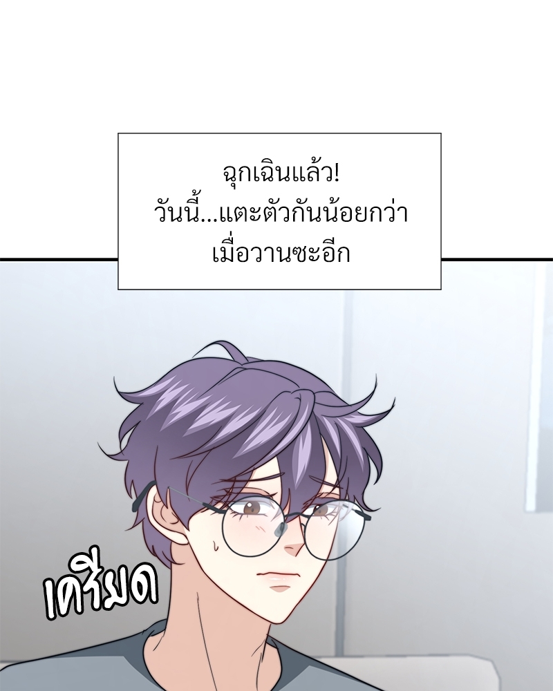 หน้า 104