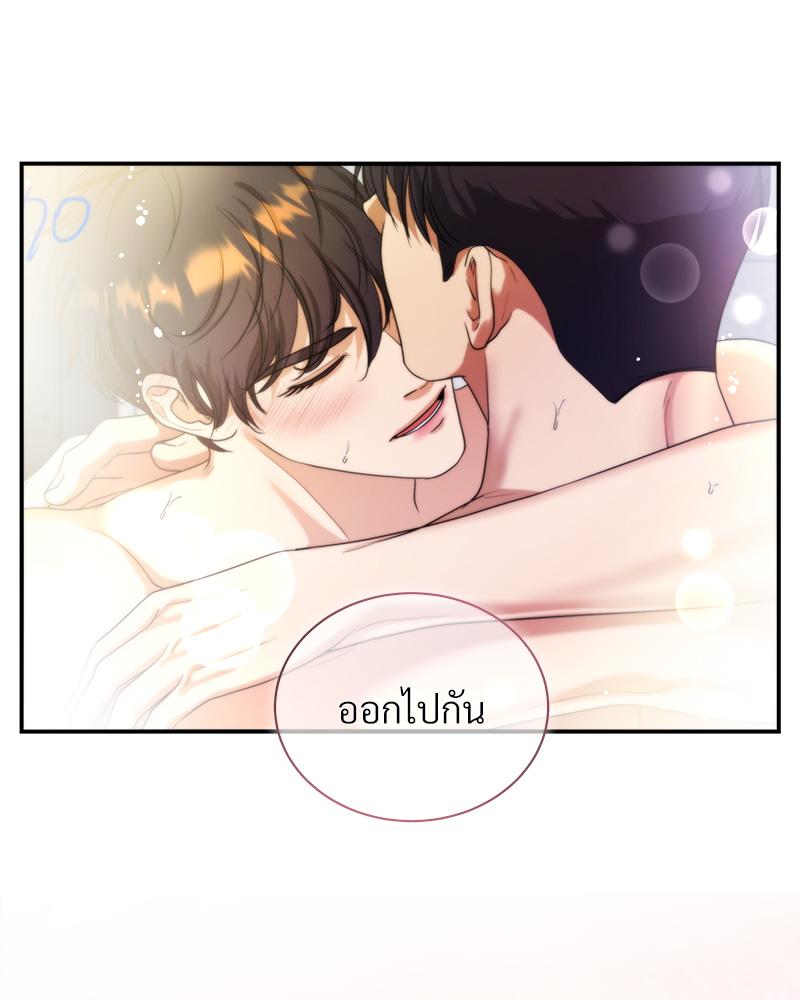 หน้า 120