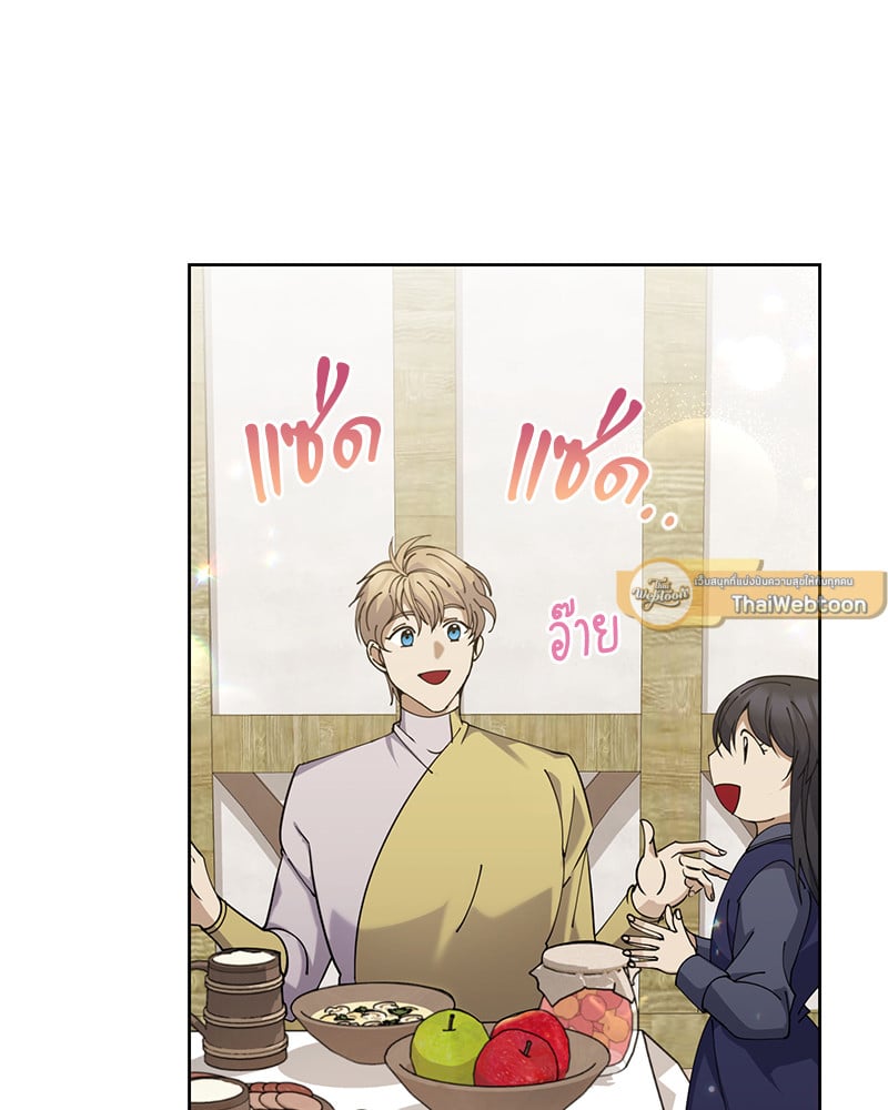 หน้า 104