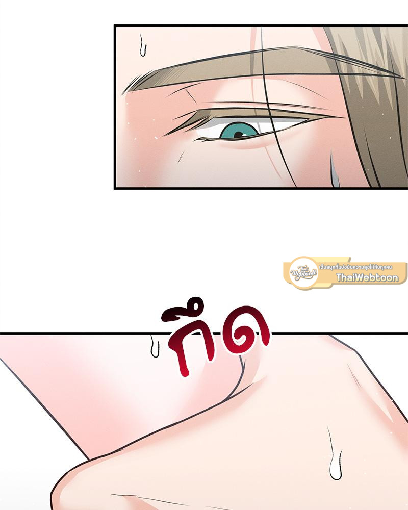 หน้า 61