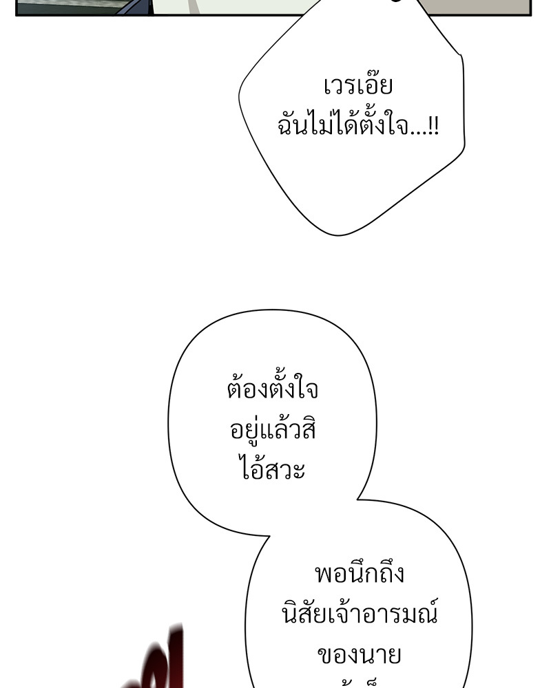 หน้า 107