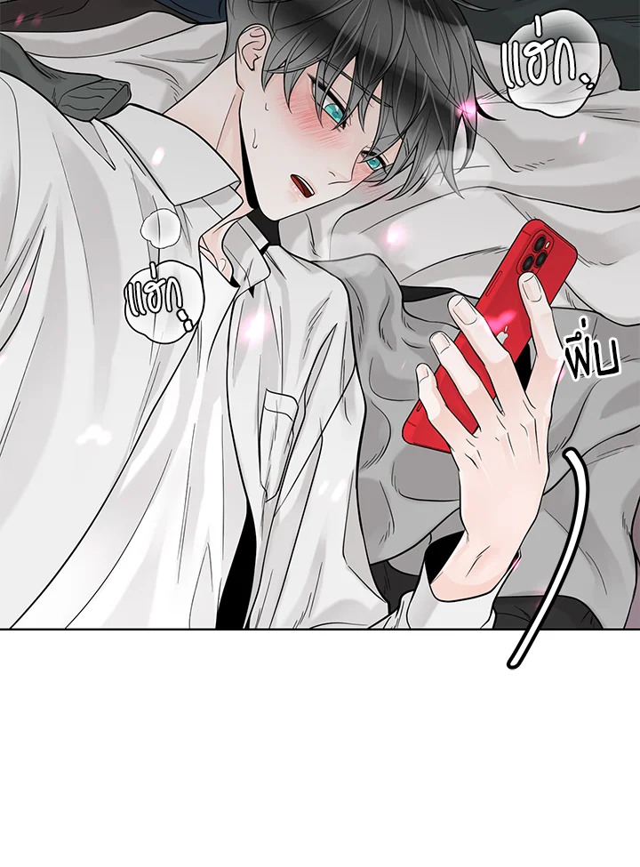 หน้า 88
