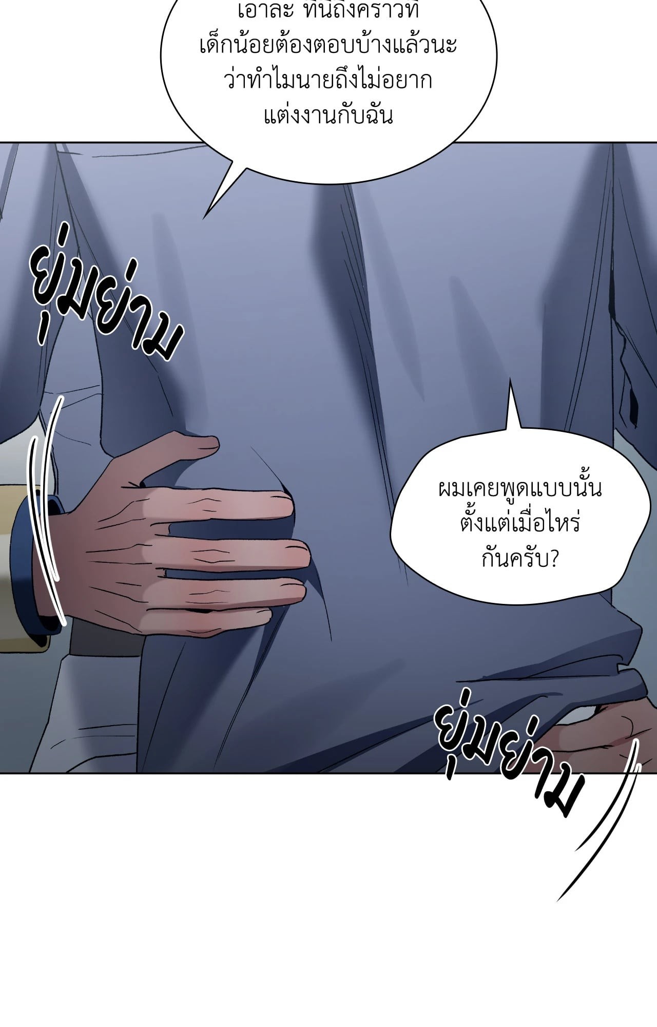 หน้า 60