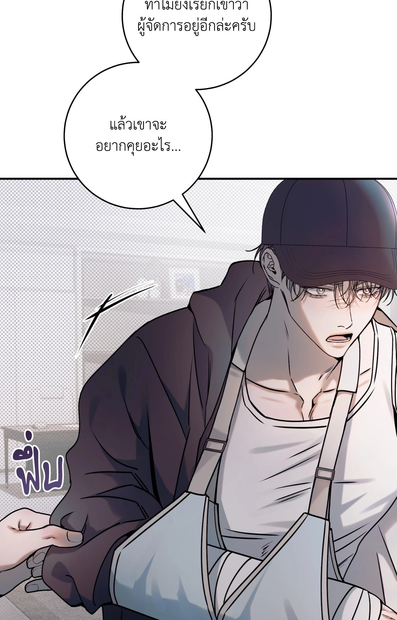 หน้า 63