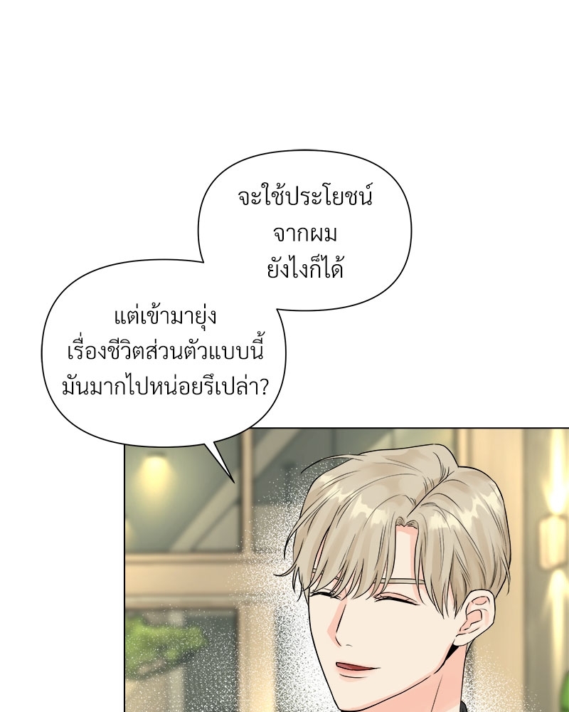หน้า 94