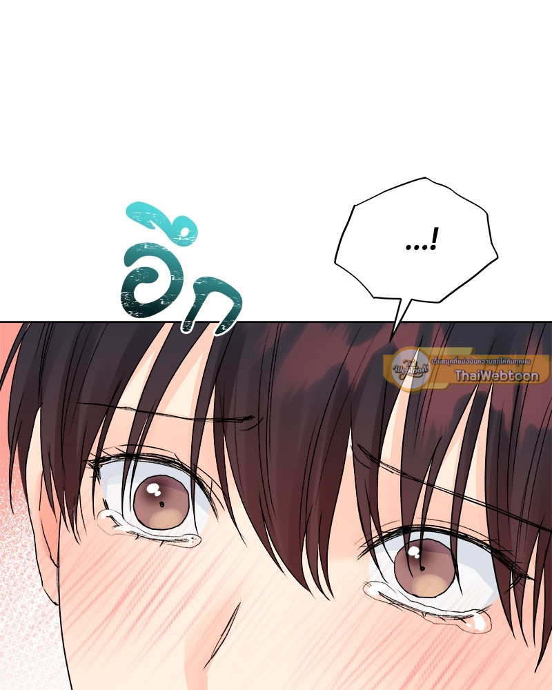 หน้า 85