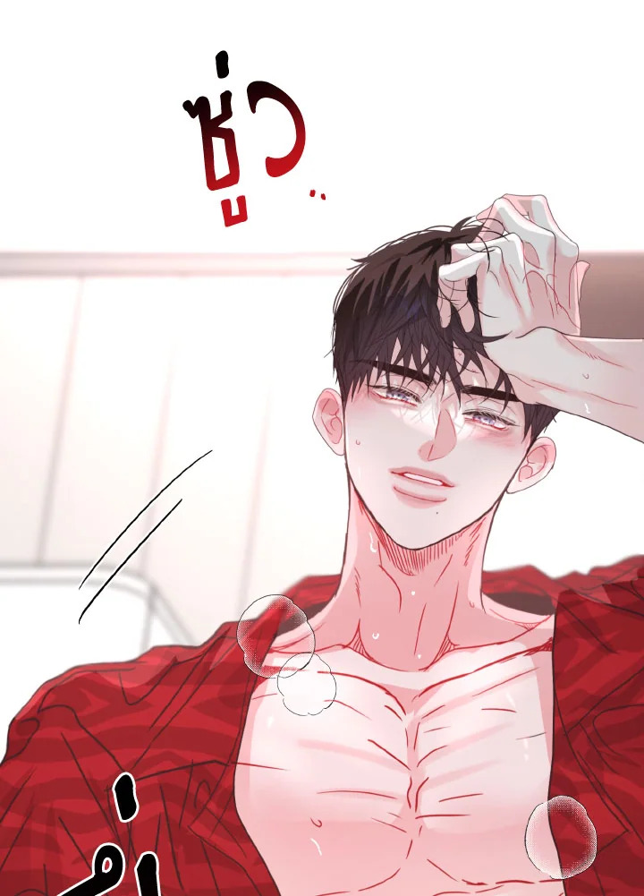 หน้า 91