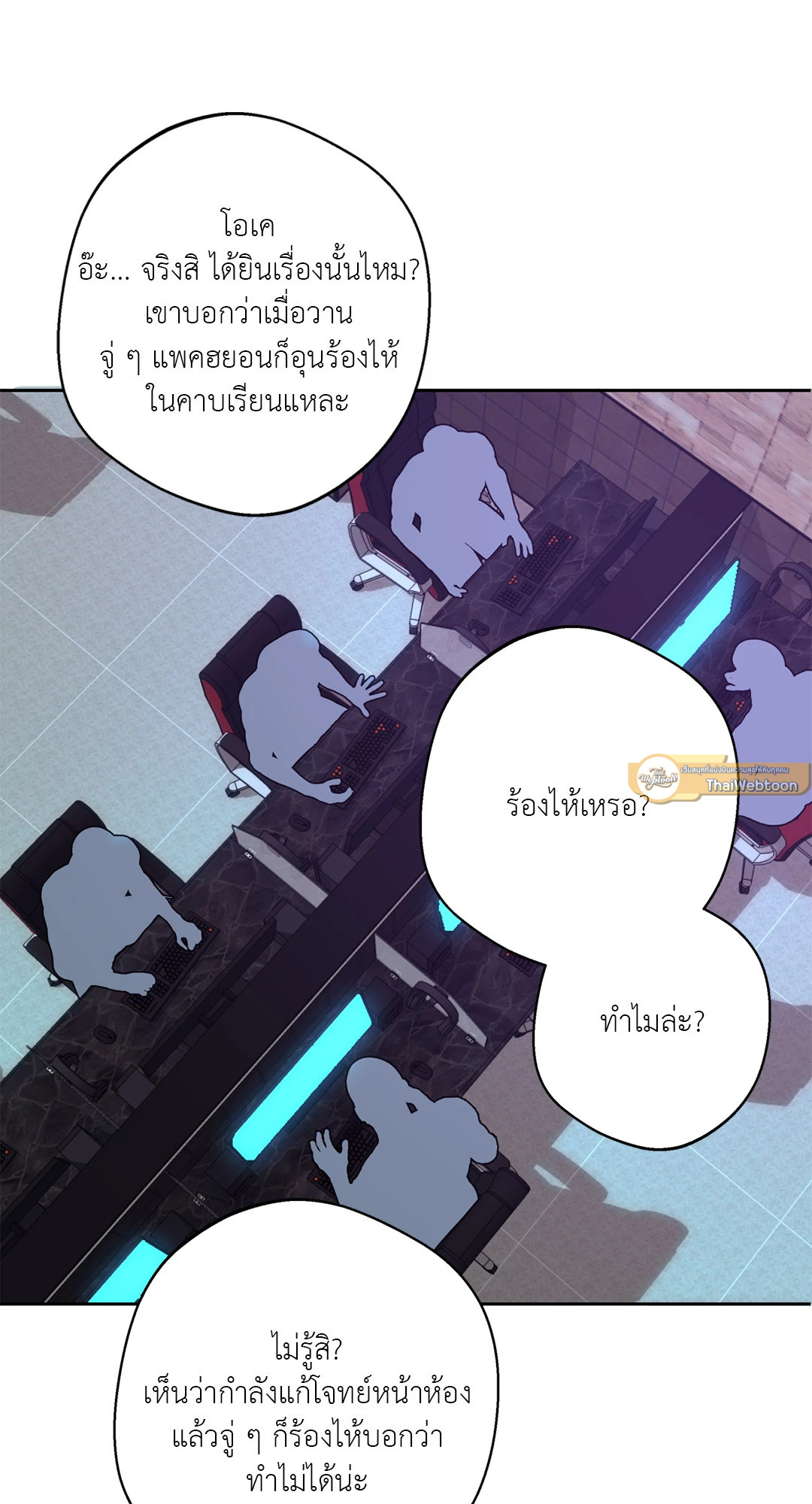 หน้า 64