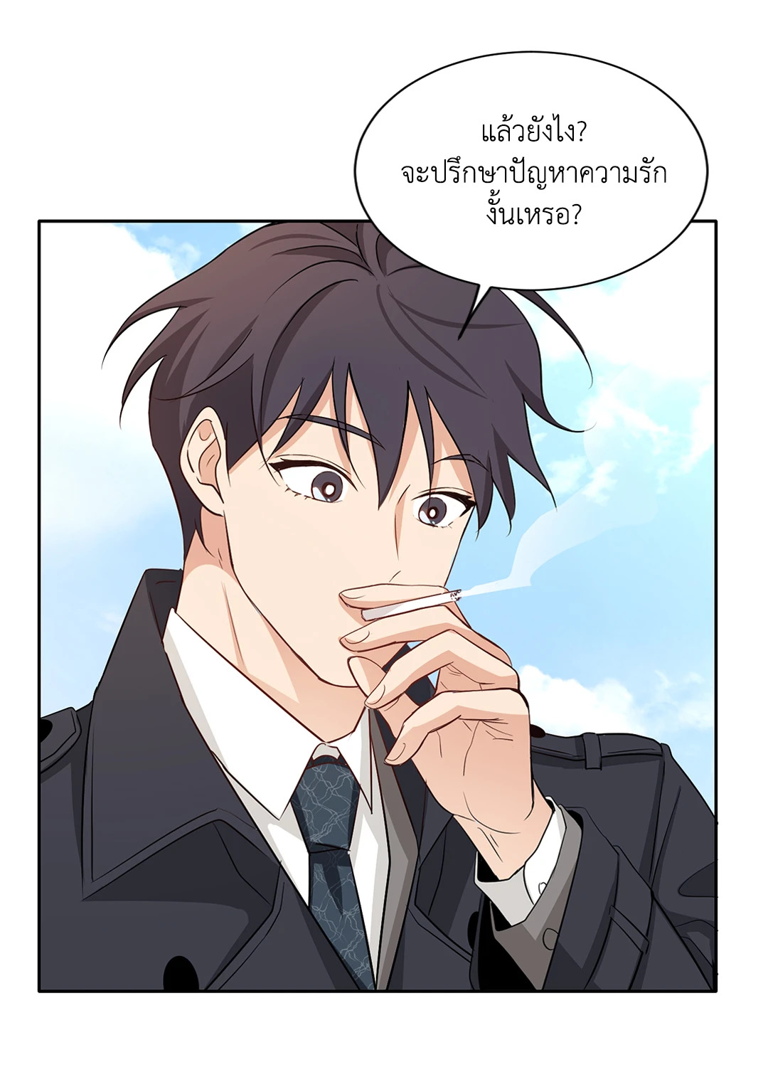 หน้า 64