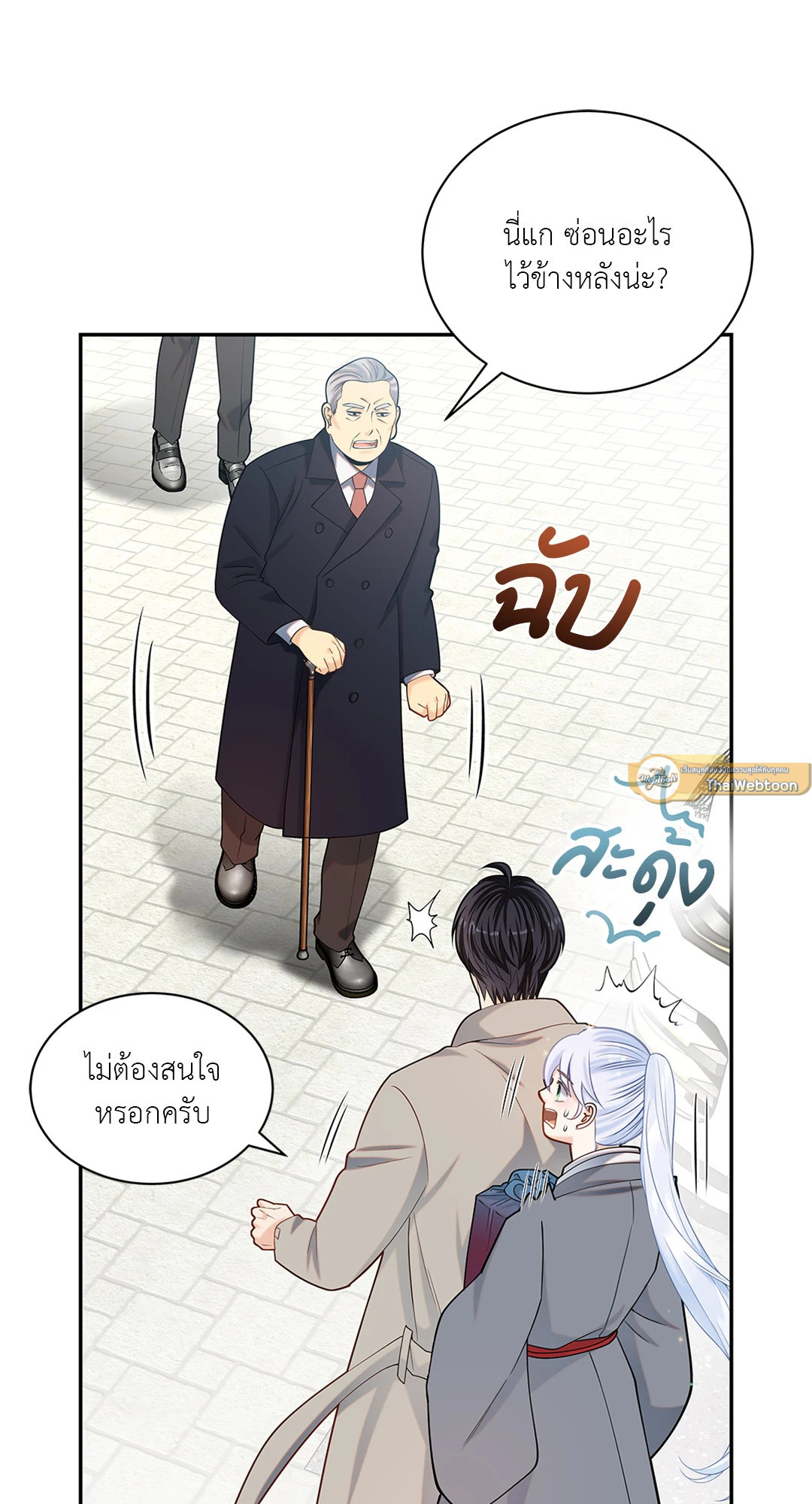 หน้า 60