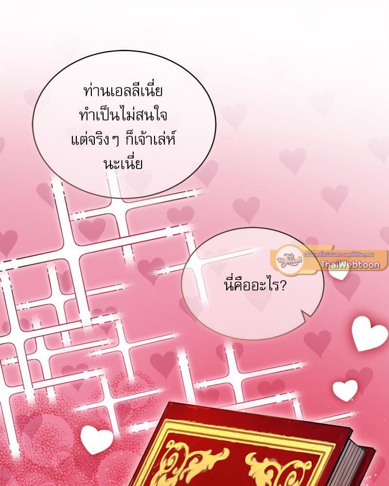 หน้า 135