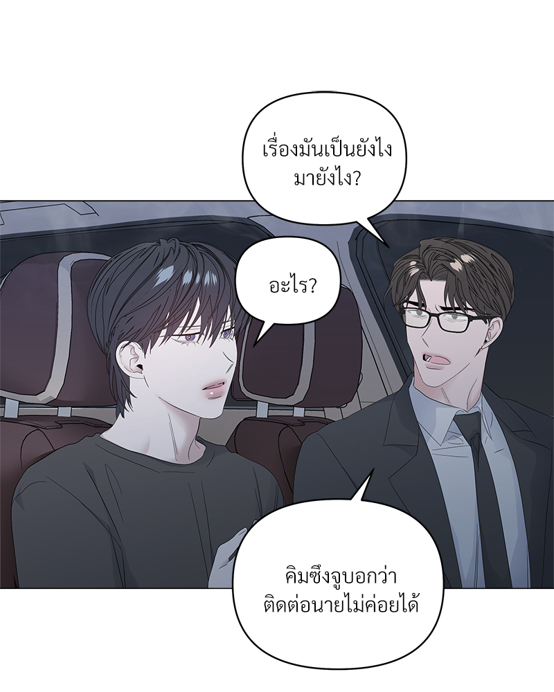 หน้า 63