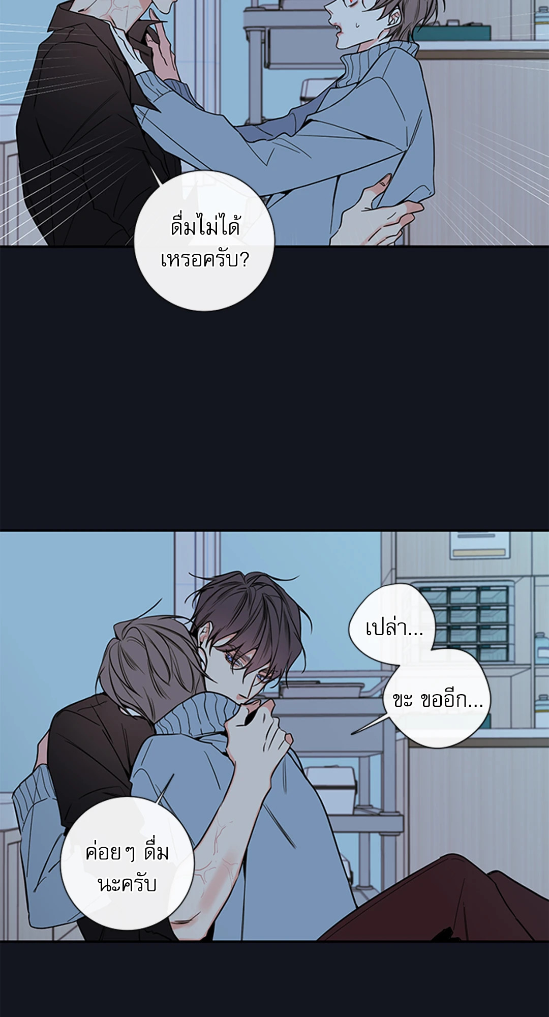 หน้า 57
