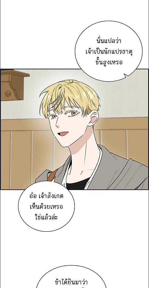 หน้า 37