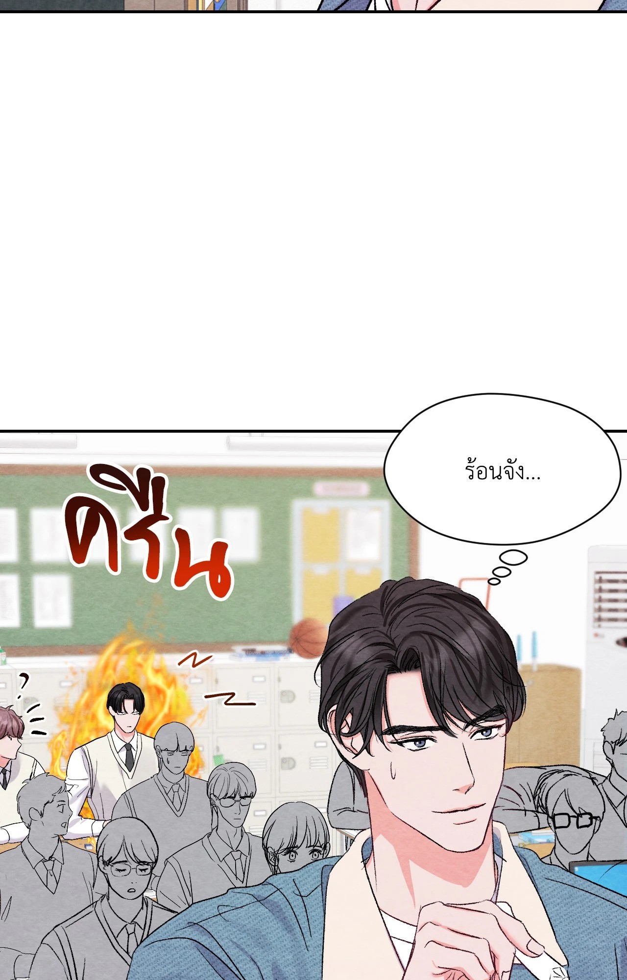 หน้า 51