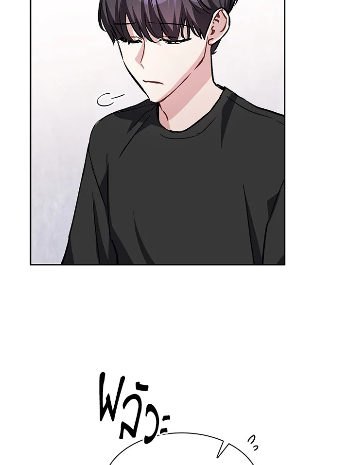 หน้า 75