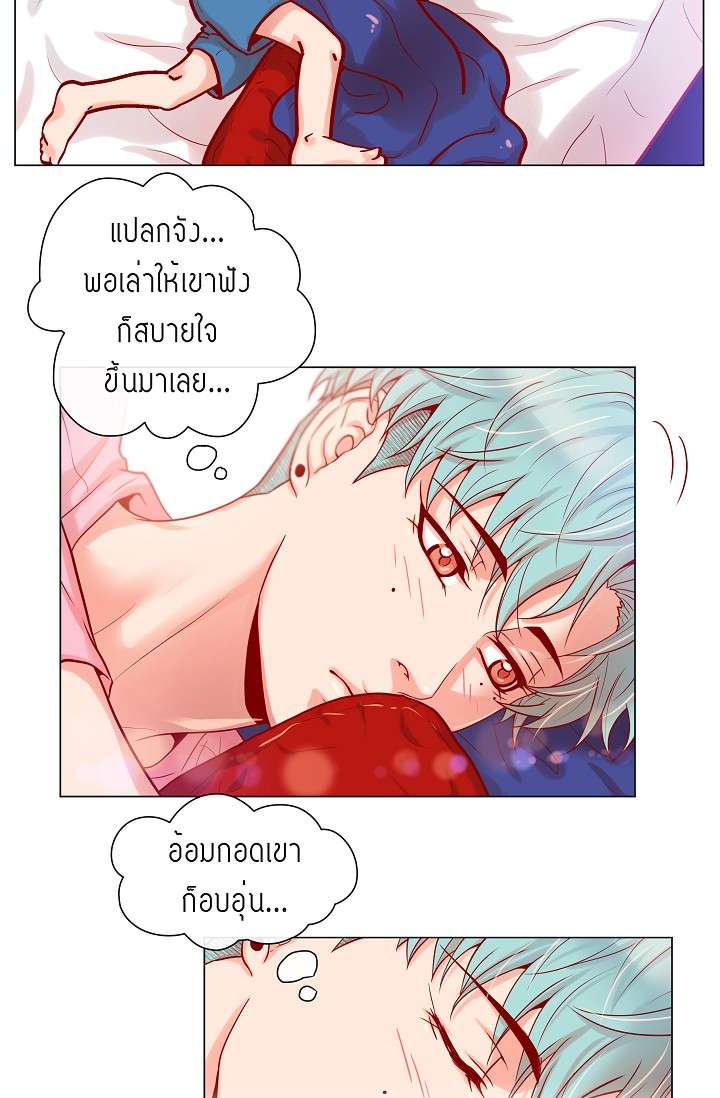 หน้า 17