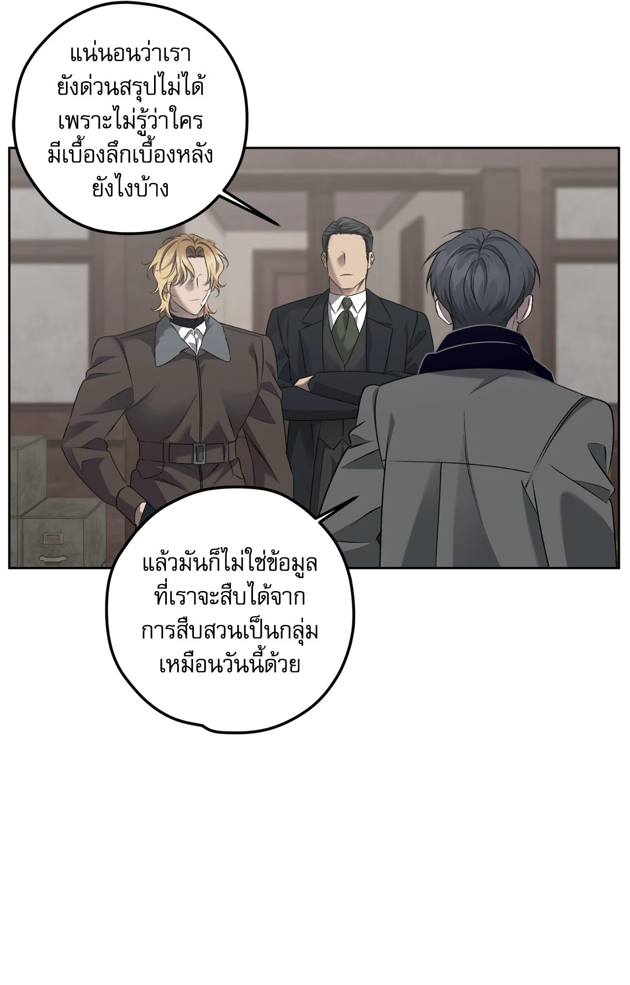 หน้า 46